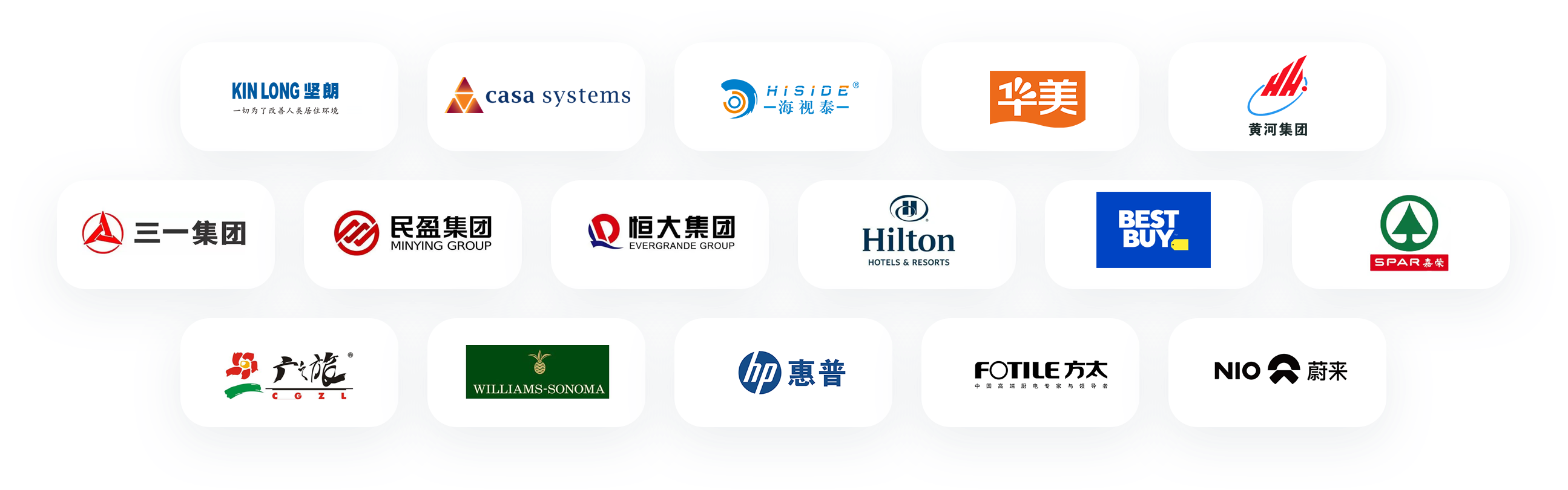 客戶(hù)案例