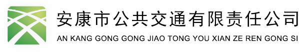 華泰股份